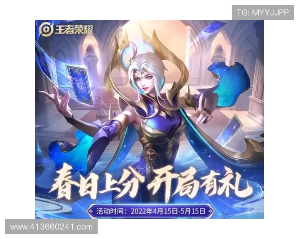 尊龙电子游戏网站优惠多多，每日签到送金币，节日活动丰富，助力玩家轻松赢取丰厚奖励