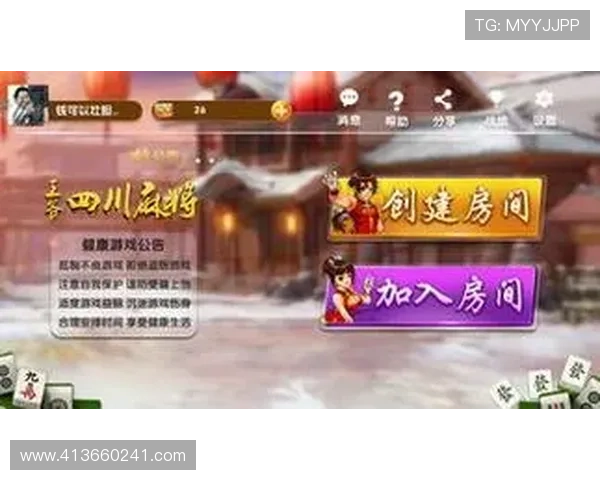 尊龙游戏下载:助你轻松开局,畅玩热门游戏大作 尊龙游戏下载:助你轻松开局,畅玩热门游戏大作