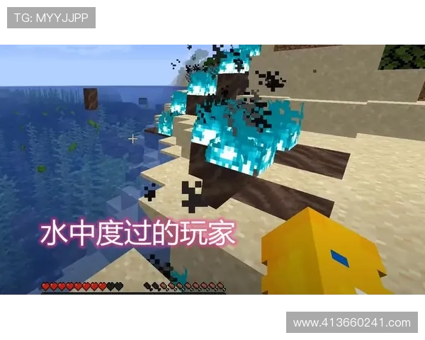 凯发体育在线登录多样化的游戏选择，满足不同玩家的娱乐需求