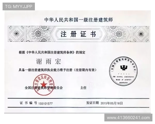 亚博体育真人版会员注册指南,详细步骤帮助您快速完成账号注册 亚博体育真人版会员注册指南,详细步骤帮助您快速完成账号注册