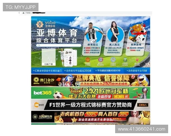 亚博正规网址正规平台介绍，选择安全可靠的线上博彩网站