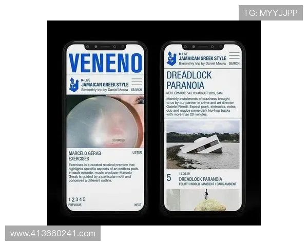 云开手机版多样化界面设计，满足不同用户的个性化需求