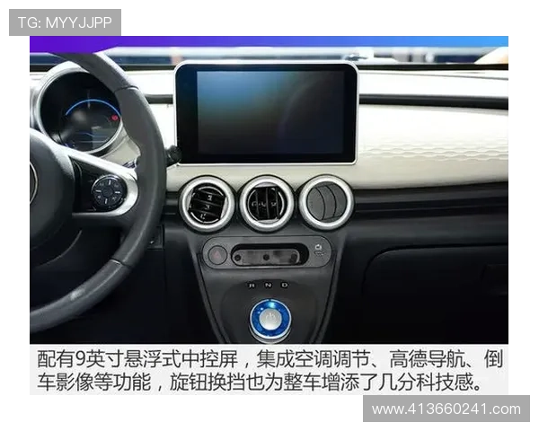 开云体育电脑版官网全面介绍与最新功能解析 开云体育电脑版官网全面介绍与最新功能解析