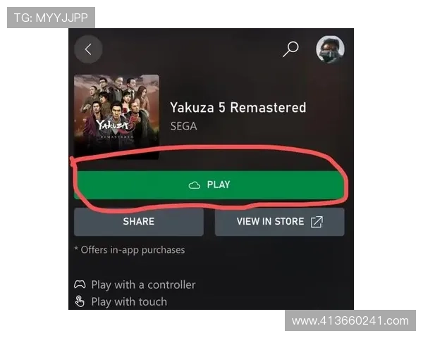 开云电竞平台官网：平台安全保障体系与玩家数据保护措施介绍