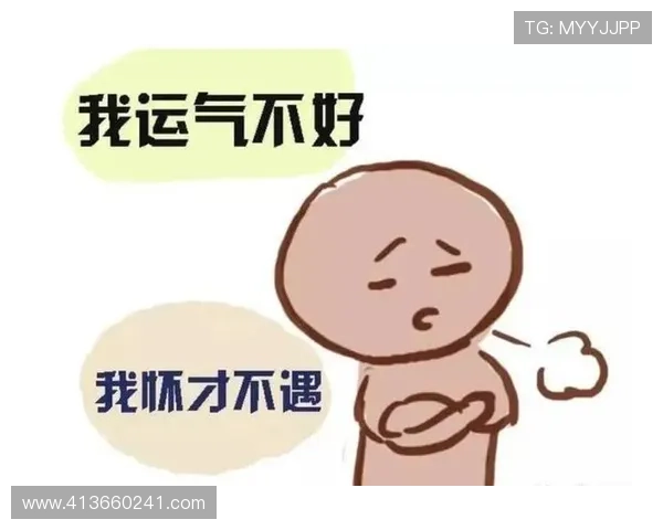 开运体育官网app：全方位解析个人命理，助你实现事业家庭双丰收的专业平台