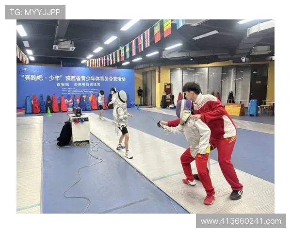 尊龙体育竞技：专业运动员培养与青少年体育发展的重要基地