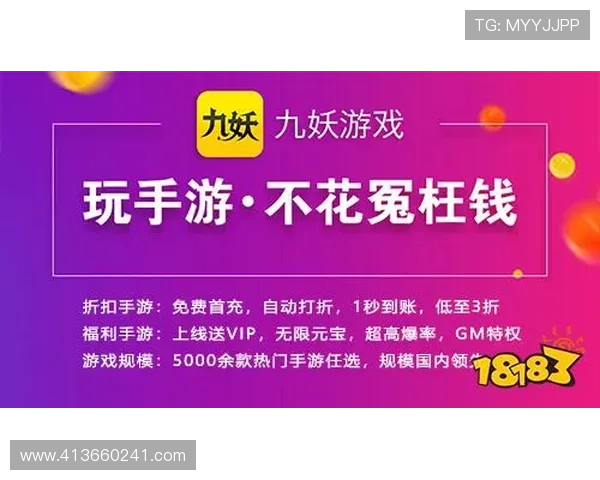 尊龙现金用一下,享受高额返利的最新优惠活动推荐 尊龙现金用一下,享受高额返利的最新优惠活动推荐
