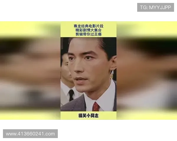 尊龙微博最新影视作品资讯第一时间为你呈现 尊龙微博最新影视作品资讯第一时间为你呈现