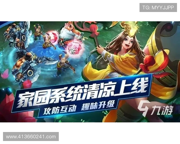 9游平台啊：九游平台安全保障措施详解，保障玩家账号与资金安全的最佳选择