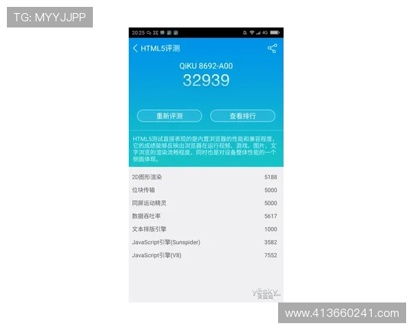 z6尊龙旗舰厅官网入口官方登录入口最新更新,确保每次登录都安全顺畅 z6尊龙旗舰厅官网入口官方登录入口最新更新,确保每次登录都安全顺畅