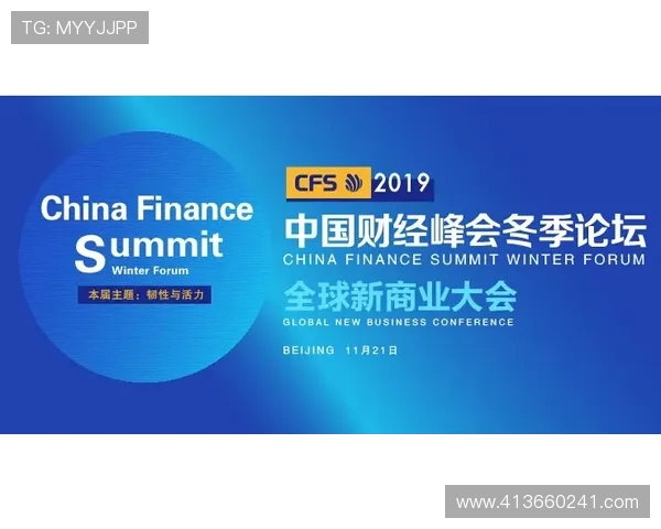 尊龙d88国际厅投注:平台技术支持与客户服务体系全面分析 尊龙d88国际厅投注:平台技术支持与客户服务体系全面分析