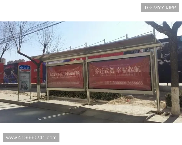 尊龙d88:尊龙d88最新优惠活动与注册流程详解 尊龙d88:尊龙d88最新优惠活动与注册流程详解