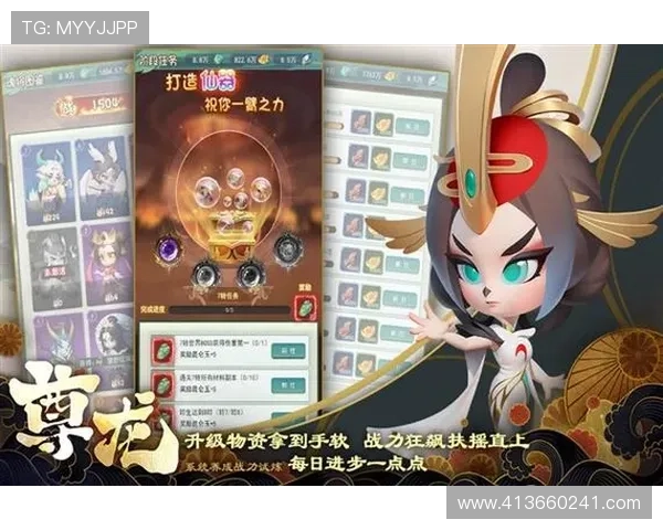 尊龙在线官网为玩家打造安全可靠的游戏平台,享受无忧的线上娱乐体验 尊龙在线官网为玩家打造安全可靠的游戏平台,享受无忧的线上娱乐体验