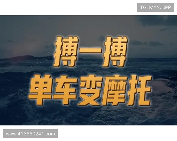 尊龙旗舰厅平台采用先进的安全技术，保障用户信息与资金的双重安全保障