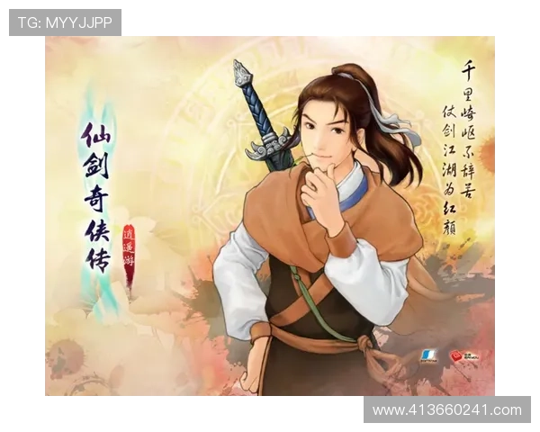 探索尊龙凯时官网平台的多元化游戏选择，满足各类玩家的需求