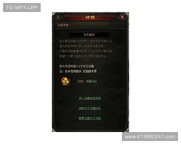 z6尊龙·凯时中国官方网站介绍多样化的游戏类型与特色玩法全景展示