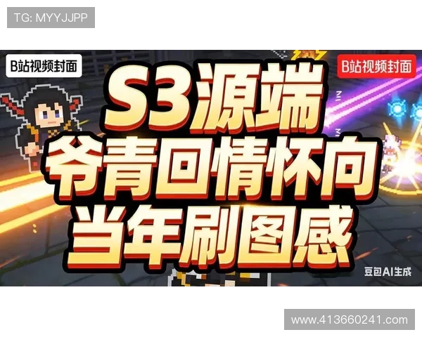 凯时尊龙网站最新安全保障措施全面解析助你轻松畅玩游戏体验提升 凯时尊龙网站最新安全保障措施全面解析助你轻松畅玩游戏体验提升