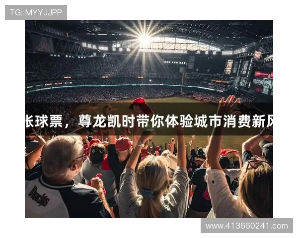 ag尊龙凯时人生就是博探索游戏中的团队合作精神对现实生活中人际关系的积极影响