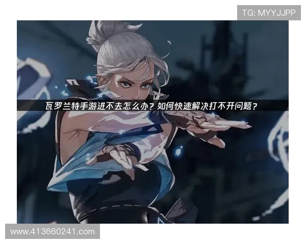 凯时KS网址娱乐平台的客户服务与技术支持，为玩家提供全方位的保障与帮助