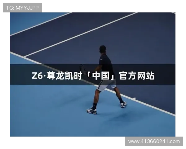 尊龙凯时ag旗舰厅试玩教程详解帮助新手快速上手畅享精彩游戏体验