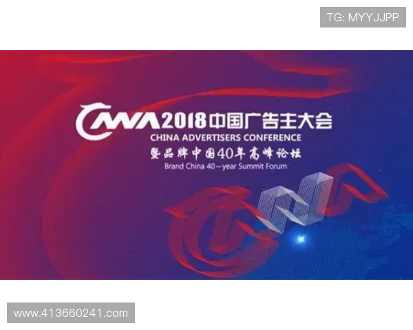 尊龙凯时公司如何通过创新提升用户体验与品牌影响力