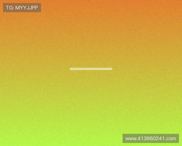 尊龙娱乐数字站优化用户体验提供丰富多样的线上娱乐内容选择