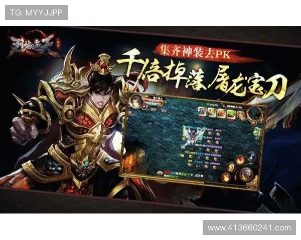 尊龙游戏下载官方正版,确保游戏安全无病毒,享受纯粹的游戏乐趣 尊龙游戏下载官方正版,确保游戏安全无病毒,享受纯粹的游戏乐趣