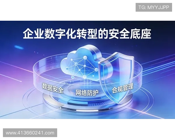 尊龙数字站在行业中的地位与未来发展方向，助力游戏企业实现数字化转型