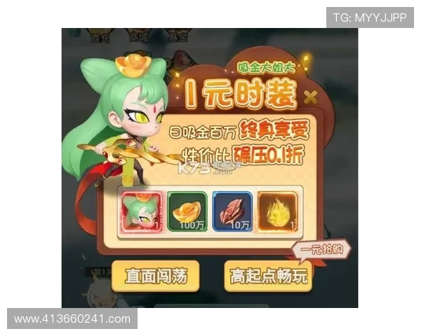 尊龙app官方网站提供的安卓版本下载速度快吗?如何优化体验 尊龙app官方网站提供的安卓版本下载速度快吗?如何优化体验