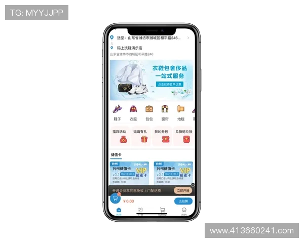 凯时线上官方入口最新版本上线,提供多种便捷登录方式满足不同玩家需求 凯时线上官方入口最新版本上线,提供多种便捷登录方式满足不同玩家需求