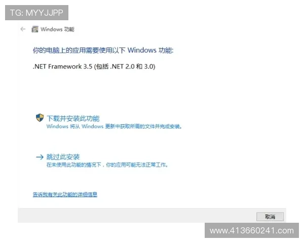 尊龙会官网会员登录入口查询流程详解及常见问题解答 尊龙会官网会员登录入口查询流程详解及常见问题解答