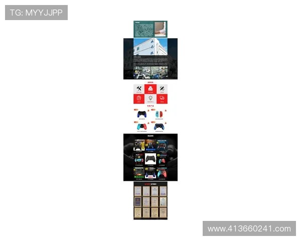 尊龙凯时旗舰厅官网多样化游戏选择，满足不同玩家的娱乐需求，开启丰富多彩的游戏世界