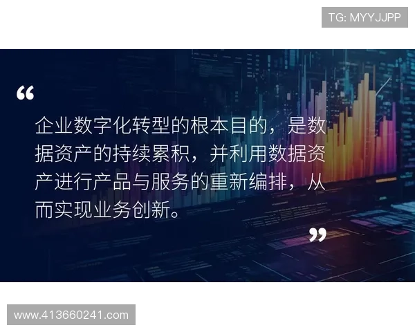 通过尊龙凯时在线注册平台实现安全稳定的在线娱乐