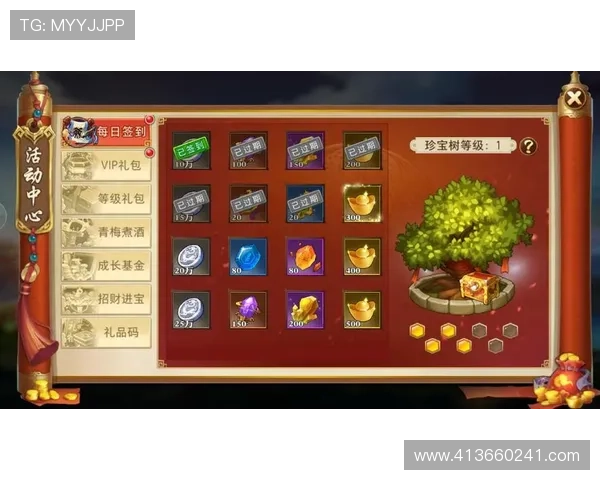 ag尊龙凯时人生就是博分享最新游戏活动与优惠信息助力玩家享受丰富的游戏体验