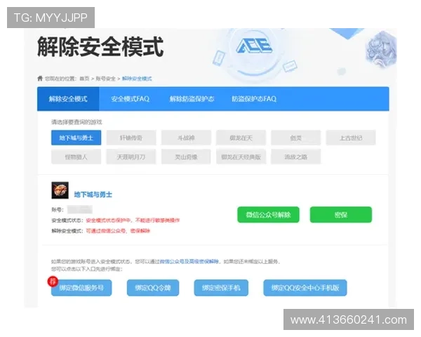 凯时KS官网地址安全登录入口推荐，解决玩家找不到官方入口的困扰与疑问