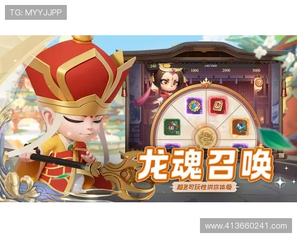 尊龙官方网站中国区入口最新更新2026年版本详细介绍与安全登录攻略
