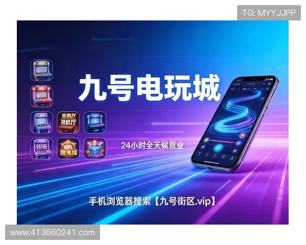 凯时KS旗舰平台全面解析:如何选择最安全可靠的线上娱乐平台 凯时KS旗舰平台全面解析:如何选择最安全可靠的线上娱乐平台