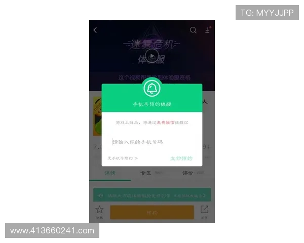 凯时网上官方app最新版本下载安装指南及安全保障措施详解