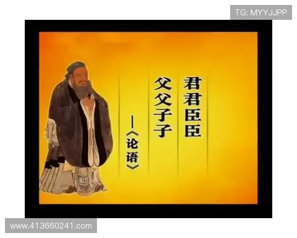 尊龙人生就是博l:探索人生哲学与成功的智慧之道 尊龙人生就是博l:探索人生哲学与成功的智慧之道